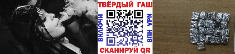 Где продают наркотики Нефтекумск A-PVP  Меф  ГАШИШ  Марихуана  КОКАИН 