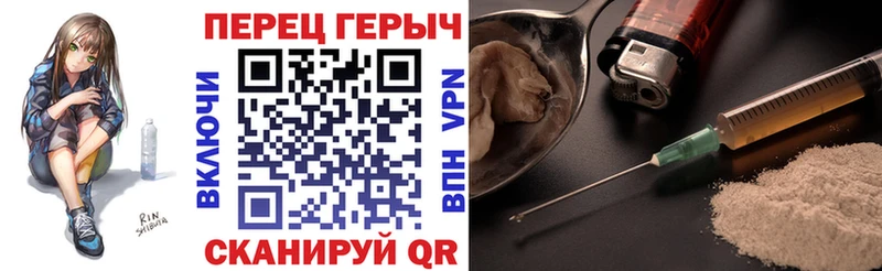 ГЕРОИН Афган  цены наркотик  Нефтекумск 