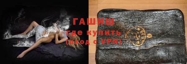 мефедрон VHQ Аркадак