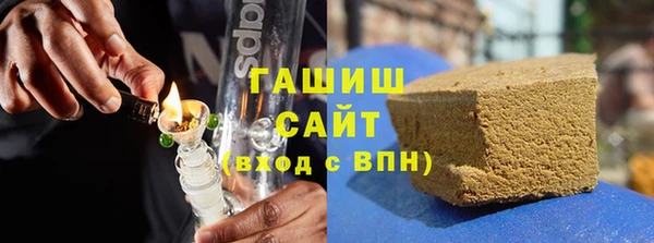 мефедрон VHQ Аркадак