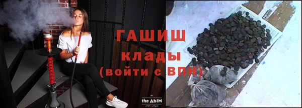 эйфоретик Арсеньев