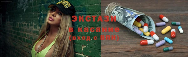 эйфоретик Арсеньев