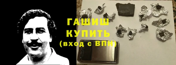 эйфоретик Арсеньев