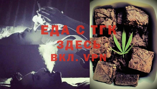 эйфоретик Арсеньев