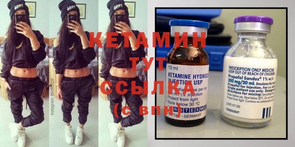 эйфоретик Арсеньев