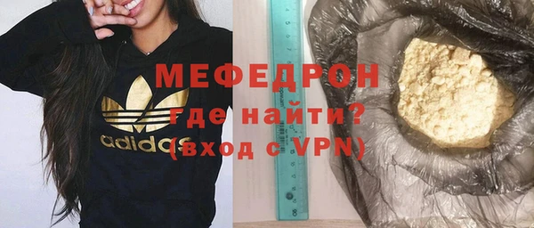 эйфоретик Арсеньев