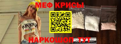 кокаин колумбия Будённовск