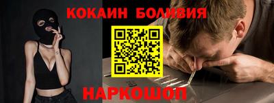 эйфоретик Бугуруслан