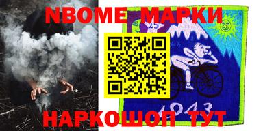 кокаин колумбия Будённовск