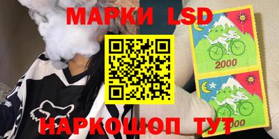 эйфоретик Бугуруслан