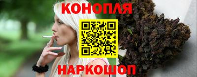 кокаин колумбия Будённовск