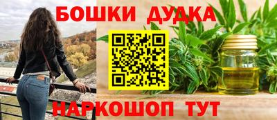 кокаин колумбия Будённовск