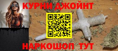 эйфоретик Бугуруслан