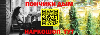 молекула духа Тара