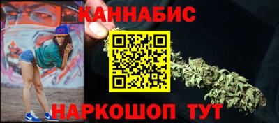 эйфоретик Бугуруслан