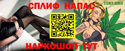 кокаин колумбия Будённовск