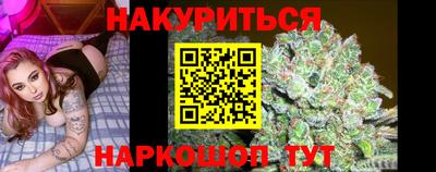 кокаин колумбия Будённовск