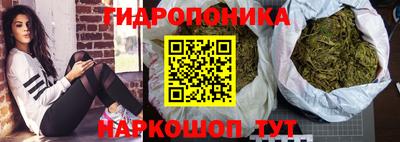 кокаин Бузулук