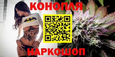 кокаин Бузулук
