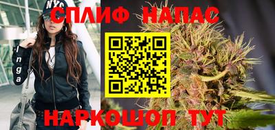 кокаин Бузулук