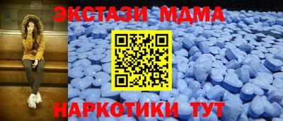 кокаин колумбия Будённовск