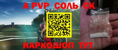 кокаин колумбия Будённовск