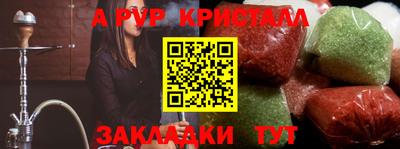 кокаин колумбия Будённовск