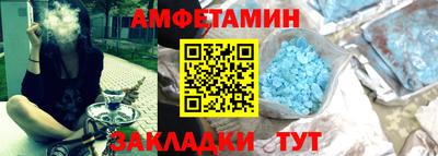 эйфоретик Бугуруслан