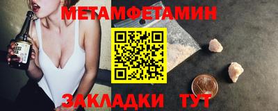 кокаин колумбия Будённовск