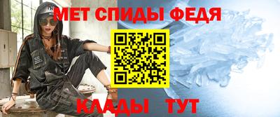 эйфоретик Бугуруслан