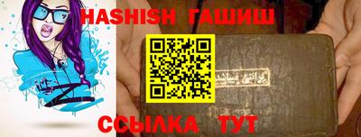 кокаин колумбия Будённовск