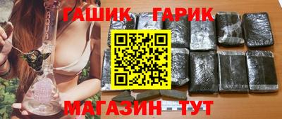 кокаин Бузулук