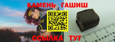 эйфоретик Бугуруслан