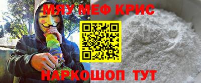 кокаин колумбия Будённовск