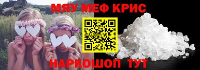 эйфоретик Бугуруслан