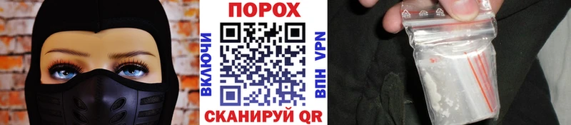 МЕТАМФЕТАМИН Methamphetamine  Нефтекумск 