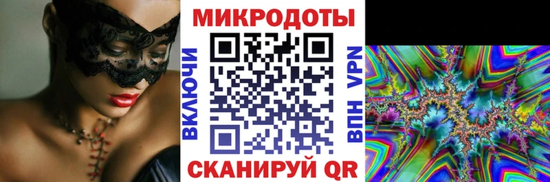 как найти   blacksprut как войти  Псилоцибиновые грибы мухоморы  Нефтекумск 