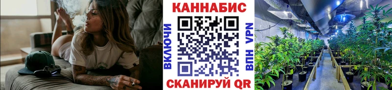 Каннабис LSD WEED  купить наркотик  Нефтекумск 